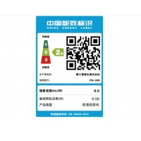 爱普生（EPSON）CB-X05 投影仪 投影机办公（标清 3300流明 支持左右梯形校正 自动搜索信号）