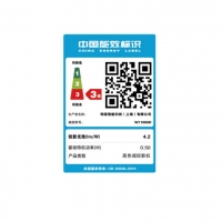 明基（BenQ）W11000H 投影仪 投影机家用（4K超高清 HDR 3D 2200流明 垂直水平位移）