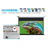 松下（Panasonic） 投影仪 高清商务高端工程投影机 PT-BZ575NC 4800流明 内置无线 