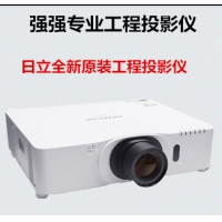 日立（HITACHI）HCP-D867W教学会议工程投影机 6000流明