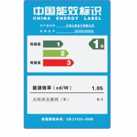 三星（SAMSUNG）S24D300H 足24英寸LED背光 HDMI高清接口 电脑显示器