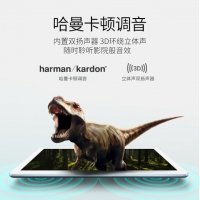 华为平板电脑 荣耀平板5 AGS2-AL00 10.1英寸 八核 4G内存 64G储存 全网通 冰川蓝