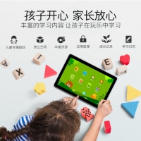 华为平板电脑 荣耀平板5 AGS2-AL00 10.1英寸 八核 4G内存 64G储存 全网通 冰川蓝