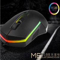 蝰蛇 M6（X1升级版） 有线游戏鼠标 七彩发光游戏鼠标 M6发光黑
