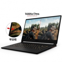 微星（MSI）GS65 Stealth Thin 8RF-012CN 15.6英寸超薄游戏笔记本电脑窄边框144HZ电竞屏八代 （i7-8750H+ HM370/ 16GB / GTX1070 MaxQ / 512GB NVMe SSD ）