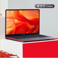 Asus/华硕 灵耀 S4300FNS5300UN三面微边框轻薄便捷笔记本电脑