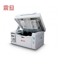 震旦（AURORA） AD220MNW黑白多功能一体机打印复印扫描支持有线无线WIFI网络功能