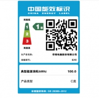 ROG 枪神2SPlus 英特尔酷睿i7 17.3英寸 144Hz窄边框屏游戏笔记本电脑(i7-8750H 16G 512GSSD+1T RTX2070 8G)