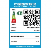 ROG 冰刃3SPlus 17.3英寸 144Hz 3ms 防炫光雾面屏游戏笔记本电脑 冰刃3SPlus i7-8750H/RTX2070 144Hz 3ms 72% 16G 512G