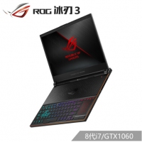 ROG 冰刃3 15.6英寸 144Hz 3ms窄边框轻薄游戏笔记本电脑 冰刃3 8代 i7/GTX1060 144Hz 3ms/16G/512G