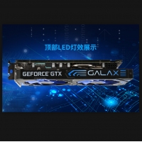 影驰 GTX1660Ti 大将6G独立显卡 GDDR6台式电脑主机游戏显卡
