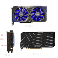 影驰 GTX1660Ti 大将6G独立显卡 GDDR6台式电脑主机游戏显卡