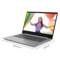 联想(Lenovo)小新14英寸 英特尔酷睿i7 轻薄笔记本电脑(I7-8565U 8G 1T+256G MX230独显 IPS )渣渣灰