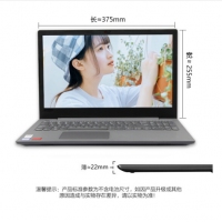 联想（Lenovo）扬天威5（V130升级款） 15.6英寸商务轻薄笔记本电脑 定制升级款：i5-7200U 8G 1T硬盘 2G独显 win10 正版office 银色