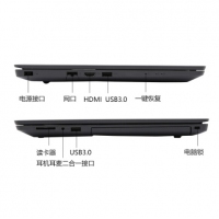 联想（Lenovo）扬天威5（V130升级款） 15.6英寸商务轻薄笔记本电脑 定制升级款：i5-7200U 8G 1T硬盘 2G独显 win10 正版office 银色