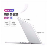 华为 荣耀笔记本电脑MagicBook 14英寸超薄学生商务办公超极本 冰河银-i5-8250/8G/256G独显触屏版（i5-8250/8G/256G/MX150-2G/ 14寸 冰河银）