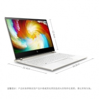 惠普（HP） 幽灵 Spectre 13-af103TU 13.3英寸 8代处理器轻薄商务笔记电脑13-360度翻转 af103TU i7-8565U 16G 512G 白