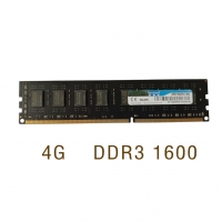 英诺达 DDR3 4G 1600 台式机内存条普条
