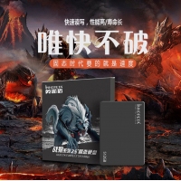 英诺达ST600 战狼 512G SSD固态硬盘 云南电脑批发