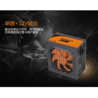 游戏风暴 魅影480 额定300W 台式机电源 云南电脑批发