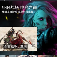 锐龙R7-2400 8G 昆明卓兴电脑昆明卓兴科技昆明电脑批发昆明组装机批发组装台式机