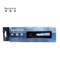 英诺达  DDR4 8G  2666  台式机内存条四代内存条普条 云南电脑批发