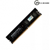 麦光黑金MG 8G-2666DDR4台式机内存 云南电脑批发