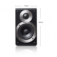 漫步者（EDIFIER）S5.1MKⅡ 全数字解码5.1音箱系统 音响 电脑音箱 电视音响 黑色