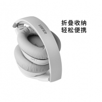 漫步者（EDIFIER） W828NB 主动降噪蓝牙耳机 无线头戴式立体声可折叠式耳麦 