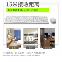 蝰蛇WK600 无线键鼠套装 时尚省电2.4G静音 商务办公家用鼠标键盘