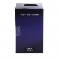 英特尔（Intel） i3-9100 酷睿四核 盒装CPU处理器 云南电脑批发