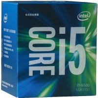 Intel英特尔 i5-6500 中文盒装 LGA1151接口 四核CPU处理器  云南电脑批发