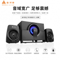 金河田 Q7 2.1声道 电脑音响 蓝牙音箱 插卡有源多媒体重低音炮 黑色 Q7蓝牙版音箱