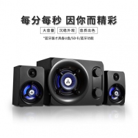 金河田（Golden field） Q30电脑音箱 多媒体蓝牙音响 台式电脑 笔记本低音炮重低音 Q30 黑色音箱