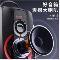 金河田 T10 无线蓝牙音箱2.1声道户外大音量广场舞手提便携式家用插卡播放器收音机环绕音响