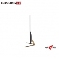 EASUNG/东星G3220 32寸IPS平面屏2K游戏电竞无边框超薄液晶显示器