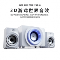 金河田（Golden field） Q10 电脑音箱 台式机笔记本电脑游戏重低音音响 白色标准版