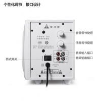 金河田（Golden field） Q10 电脑音箱 台式机笔记本电脑游戏重低音音响 白色标准版