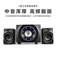 金河田（Golden field） Q10电脑音箱 台式机笔记本电脑游戏重低音音响 黑色蓝牙版