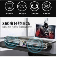 金河田（Golden field）M29蓝牙版 电脑音响 笔记本长条低音炮 手机多媒体蓝牙小音箱 内置电池 迷你回音壁