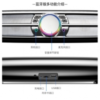 金河田（Golden field）M29蓝牙版 电脑音响 笔记本长条低音炮 手机多媒体蓝牙小音箱 内置电池 迷你回音壁