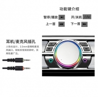 金河田（Golden field）M29蓝牙版 电脑音响 笔记本长条低音炮 手机多媒体蓝牙小音箱 内置电池 迷你回音壁