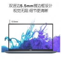 戴尔（DELL）燃5000 成就5590-1525 15.6英寸十代i5窄边框轻薄独显笔记本电脑 i5-10210U MX230 2G独显 4G/256G固态