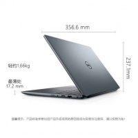 戴尔（DELL）燃5000 成就5590-1525 15.6英寸十代i5窄边框轻薄独显笔记本电脑 i5-10210U MX230 2G独显 4G/256G固态