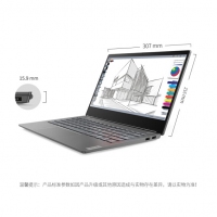 联想（Lenovo）威6 Pro 英特尔酷睿 i5 13.3英寸轻薄窄边框笔记本电脑(i5-8265U 8G 512GSSD 2G独显 100%sRGB 一键开机登录 Type-C)太空灰 云南电脑批发