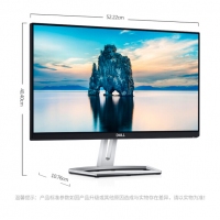 戴尔（DELL） 23英寸 S2318H 窄边框背光不闪游戏IPS屏液晶显示器 