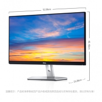 戴尔（DELL）S2319H 23英寸三边微边框 内置3W音箱多接口99%sRGB广色域 爱眼不闪屏 电脑显示器