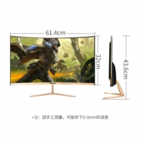 梅捷M6 24英寸超薄曲面显示器高清台式液晶电脑 云南电脑批发