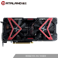 卓兴整机：AMD 锐龙R5 3500X/RX580台式主机全套高配吃鸡电竞游戏网吧组装机
