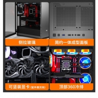 aigo爱国者YOGO M2 PRO 钛灰色 游戏鞋盒电脑机箱 E-ATX/ATX主板/360冷排/侧拉式钢化玻璃/可竖装显